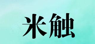 RICETOUCH/米觸品牌logo