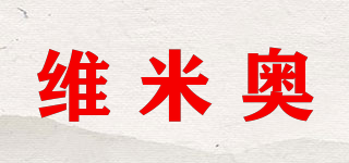 VEOMIO/維米奧品牌logo