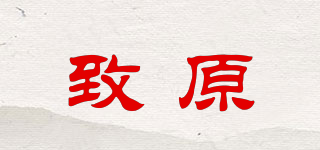 ZOAYOVI/致原品牌logo