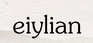 eiylian品牌logo