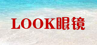 LOOK眼鏡品牌logo