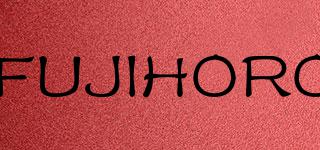 FUJIHORO品牌logo
