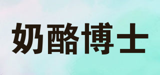 dr.cheese/奶酪博士品牌logo