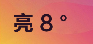male－xx/亮8°品牌logo