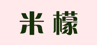 MIMON/米檬品牌logo