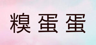 糗蛋蛋品牌logo
