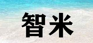 智米品牌logo