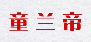 toradidi/童蘭帝品牌logo