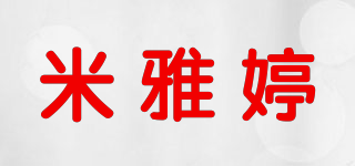 米雅婷品牌logo