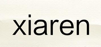 xiaren品牌logo