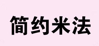 簡(jiǎn)約米法品牌logo