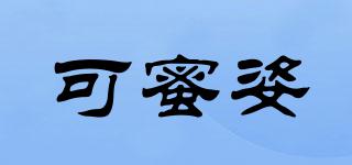 可蜜姿品牌logo