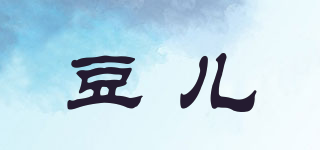 D．beaner/豆兒品牌logo