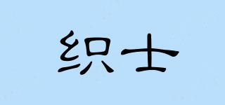 JEATCCTE/織士品牌logo