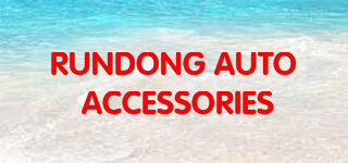 RUNDONG AUTO ACCESSORIES品牌logo