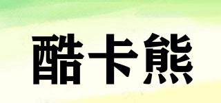 Coolkabear/酷卡熊品牌logo