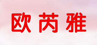 Ourea/歐芮雅品牌logo