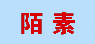 M·S/陌素品牌logo