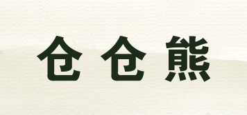 倉倉熊品牌logo