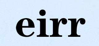 eirr品牌logo