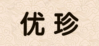 U－Than/優(yōu)珍品牌logo