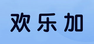 FUN MAKER/歡樂加品牌logo