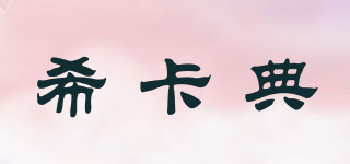 ?？ǖ淦放苐ogo