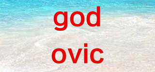 godovic品牌logo