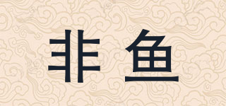 非魚品牌logo