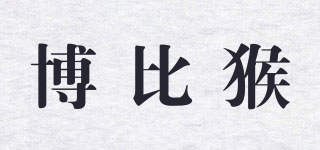 博比猴品牌logo
