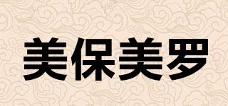 MihoMilo/美保美羅品牌logo