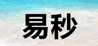 易秒品牌logo