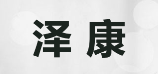SCAN/澤康品牌logo