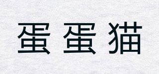 DDMOO/蛋蛋貓品牌logo