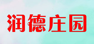 RUN DE MANOR/潤德莊園品牌logo