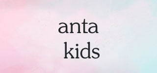 anta kids品牌logo