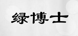 綠博士品牌logo