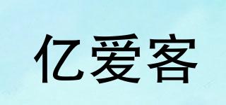 ELEKCEPT/億愛客品牌logo