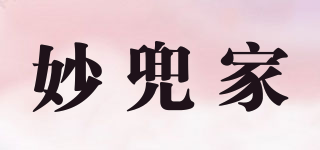 妙兜家品牌logo