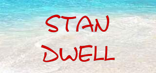 STANDWELL品牌logo