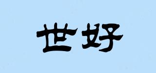 Seahey/世好品牌logo