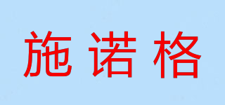 SEXLOGER/施諾格品牌logo