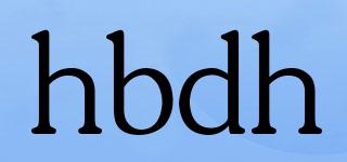 hbdh品牌logo