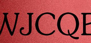 WJCQB品牌logo
