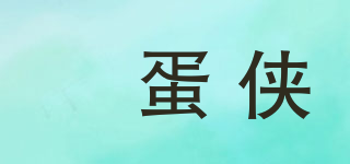 囧蛋俠品牌logo