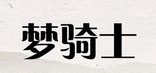 夢騎士品牌logo