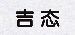 JIVIPTELL/吉態(tài)品牌logo