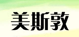 美斯敦品牌logo