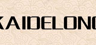 KAIDELONG品牌logo