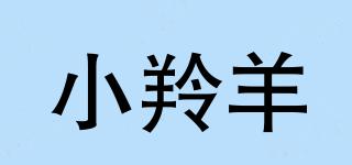 小羚羊品牌logo